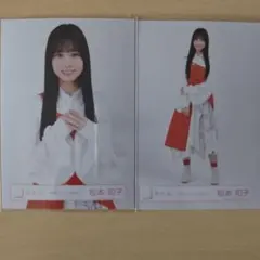 4L36： 櫻坂46 松本和子 新参者二〇二五 赤緑衣装 生写真 - メルカリ