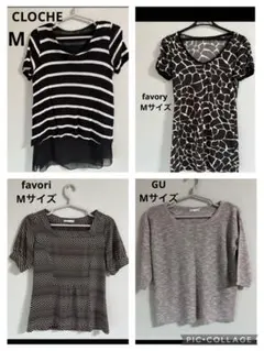 レディーストップス　おまとめ　M 夏　ブランド品　グレー　ブラック