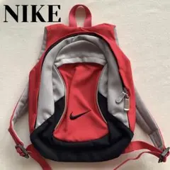 NIKE ナイキ リュック kids レッド