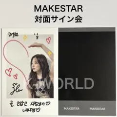 2025年最新】nmixx ヘウォン トレカケースの人気アイテム - メルカリ