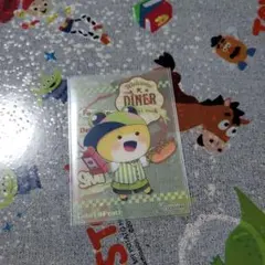 Item thumbnail for item 387b2603-3d56-4e09-877e-f2910354553d