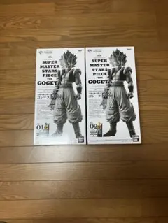 ドラゴンボール　フィギュア