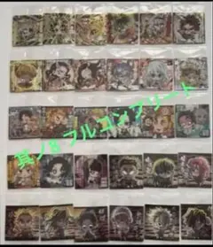 鬼滅の刃　其ノ8 フルコンプ　新品未開封　全種類　シール　ウエハース