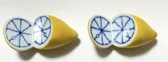 【美品】箸置き レモン 2個セット 陶器 フルーツ かわいい