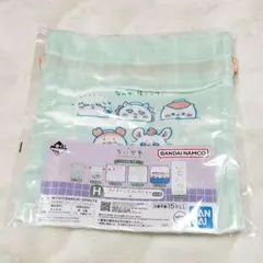 一番くじ ちいかわ ～なんかほっこり ちいかわの湯～(H賞)