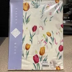 【未使用】綿100% 敷布団用カバー