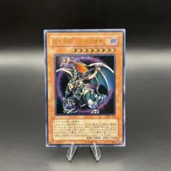 M*O様 フレンドッグ アジア レリーフ 亜レリ 遊戯王 - メルカリ