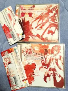 Item thumbnail for item ad57743b-da3b-457d-95d6-dcae1699ca05