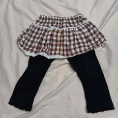 く*ら様 チェック柄スカート付きレギンス 80cm