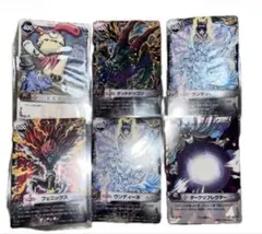 ウィクロス EX3 簡体中文版 まとめ売り 700枚以上 - メルカリ