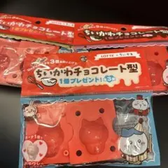 Item thumbnail for item 6e67c9c2-592d-493f-8e83-9c2df409dc00