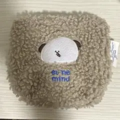 ウネマインド　もこもこポーチ