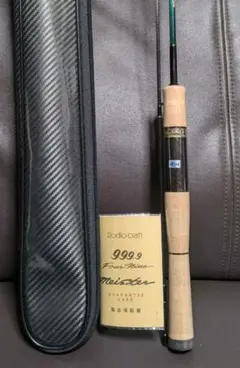 2025年最新】キメラ 62l+の人気アイテム - メルカリ