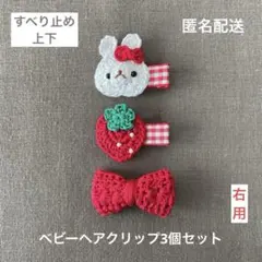 Item thumbnail for item f246e737-b7e7-4382-a594-07d62ee2d145