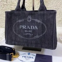 【美品】プラダ カナパS トートバッグ デニム 2way ブラック 1BG439