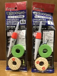 Item thumbnail for item 311662ee-f921-4f91-b22a-e37d67c8fe0e