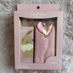 Item thumbnail for item 67781128-6811-4a38-83a0-66edc7095aca