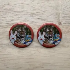 Item thumbnail for item f9990882-d41b-4437-ab18-4a16018cdf81