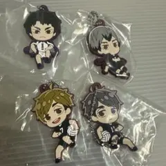 ハイキュー!! キーホルダー 4個セット