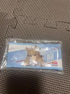 2026年最新】アーモンドアイ タオルの人気アイテム - メルカリ