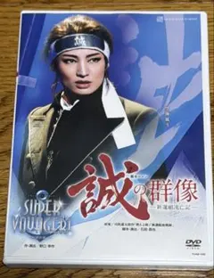 Item thumbnail for item ab1dc611-165b-4f33-a3f3-2d8aa990465a