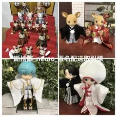 Item thumbnail for item 4538e6dd-4ef1-42e6-904f-f3610638c362