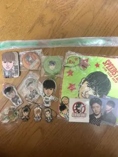 佐野玲於 グッズ まとめ売り セット