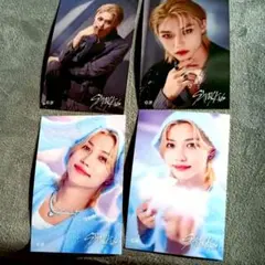 Stray Kids ステッカー 4枚セット