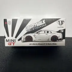 miniGT リバティーウォークLB GTR マットホワイトNo.9ラップ未開封 miniGT リバティーウォークLB GTR マットホワイトNo.9ラップ未開封