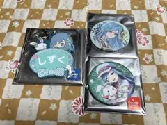 プロセカ 缶バッジ ラバキー 日野森雫