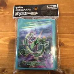 ダイマックス　レックウザ　デッキシールド　ポケモンカード　スリーブ