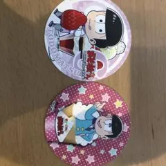 おそ松さん トド松 コースターセット