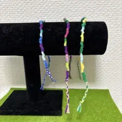 ミサンガ アンクレット 三本セット 定形外 457