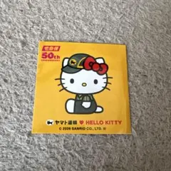 Item thumbnail for item ae723a35-a998-455e-9dd8-c3ebb73296d1