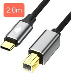 USB B to C プリンターケーブル 高耐久性 プリンター スキャナーなど
