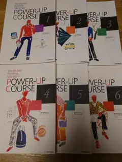 アルク　ボキャビルマラソン　POWER-UP COURSE セット 2026年最新】ボキャビルマラソン アルクの人気アイテム - メルカリ