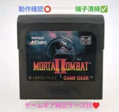 モータルコンバット2 ゲームギア用ソフト - メルカリ
