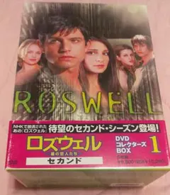 2026年最新】ロズウェル -星の恋人たち- DVDコレクターズ・ボックス 2