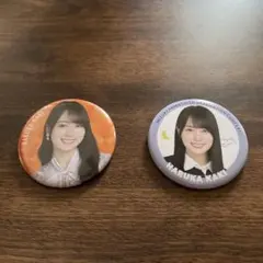 乾雅博様 リクエスト 2点 まとめ商品