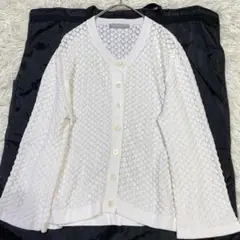 【未使用級✨】ダーマコレクション 透かし編み ニット カーディガン 白 M