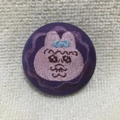 【おぱんちゅうさぎ】 刺繍 缶バッジ