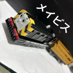 プラレール　メイビス トーマス　シリーズ　鉱山鉄道　貨車