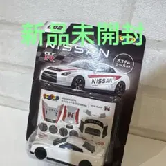 Item thumbnail for item ae4c60e2-4271-47b9-a2e2-b6da670adb8c