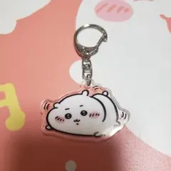 ちいかわ アクリルキーホルダー