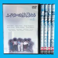ふぞろいの林檎たち 全5巻 中井貴一主演 レンタル落ち - メルカリ