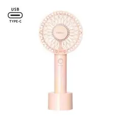 「新品未開封」 Francfranc フレハンディファンオーロラ