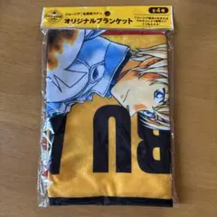 名探偵コナン　オリジナルブランケット