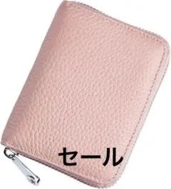 ミニ財布 本革 2つ折り財布 薄型 本革 ミニウォレット　ピンク色