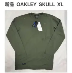 Item thumbnail for item f26c5eef-afba-400f-9d6e-418bec904b20