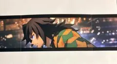 鬼滅の刃◇無限城編第一章◇SCREEN X◇入場特典◇冨岡義勇